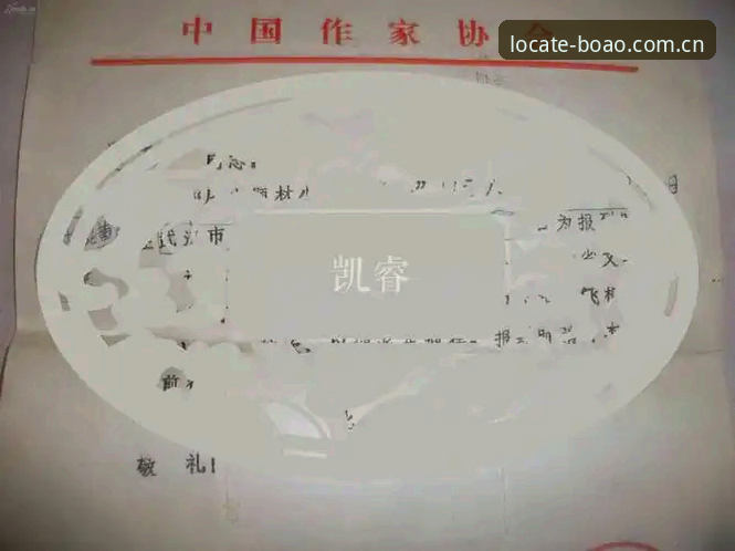 三年跟进两千场赛事，老编辑谈“轻松定位每一次CN”的使用心得