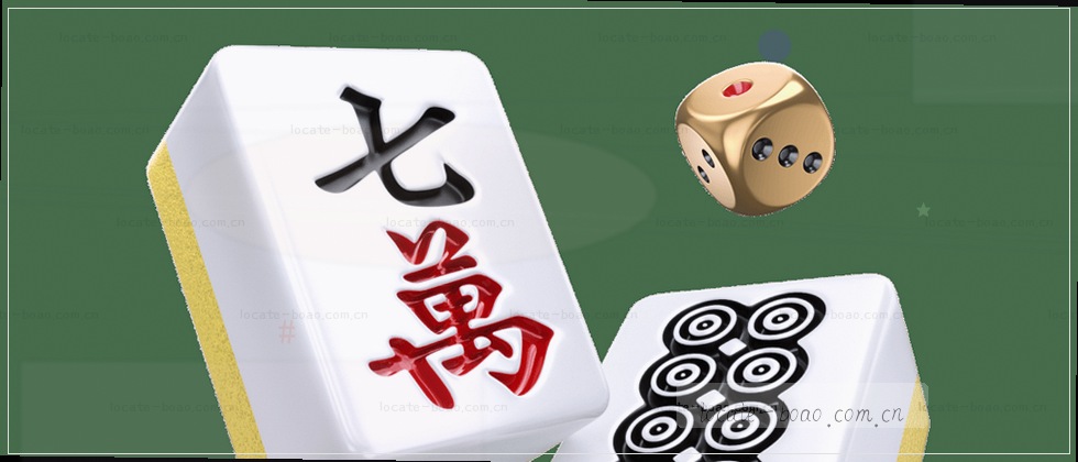 加密你的数据，守护你的隐私